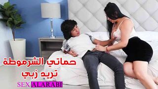 سكس مترجم حماتي الشرموطة تريد زبي سكس محارم