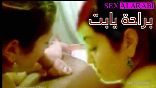 براحة يا بت ميلف مصرية مش عارفة تمص الزبر سكس مصري